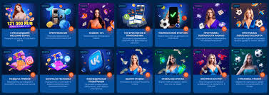 Mostbet Azərbaycan Rəyləri 2026: Aparıcı Onlayn Kazino Oyunları və Mərc Ehtimalları