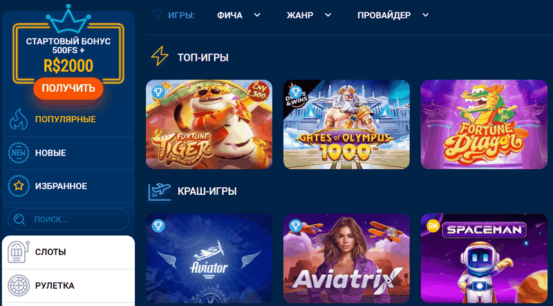 Mostbet Casino Polska Mostbet Casino Polska